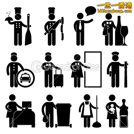 dep_6851992-Chef-Waiter-Butler-Taxi-Driver-Bellman-Babysitter-Guard.jpg