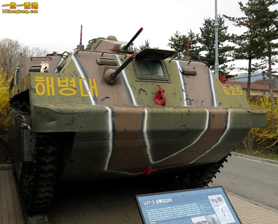 029  LVT-3登陸戰車.JPG