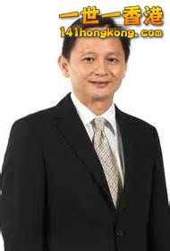 Singapore Airlines CEO Goh Choon Phong.jpg