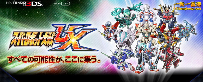 srw-ux-logo[1].jpg