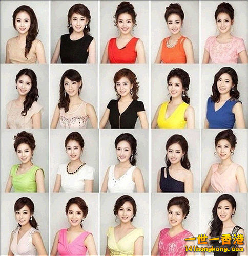2013年的Miss Korea選拔   -  3.jpg