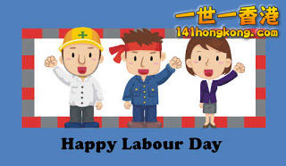 Labour Day.jpg