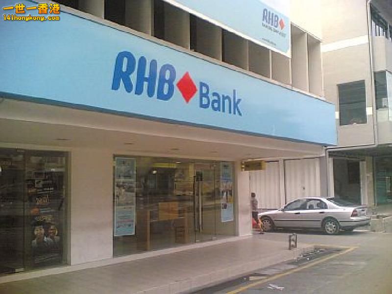 RHB Bank.jpg