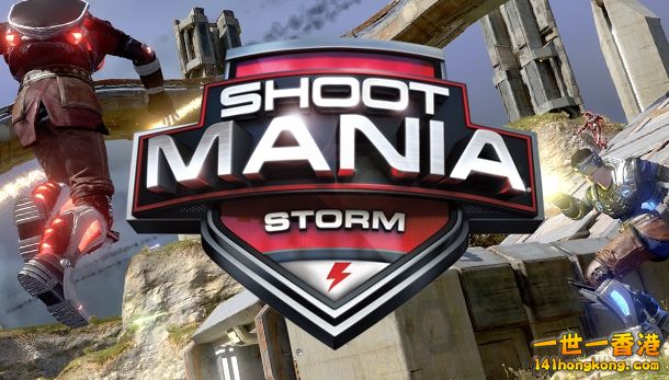 shootmania-storm-header.jpg
