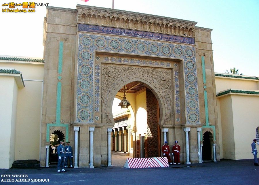 Kingdom of Morocco  摩洛哥王國    -   6.jpg