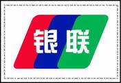 Logo_chinaunionpay_old.jpg