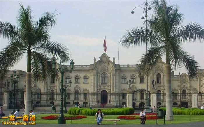 Peru   秘魯 總統官邸.jpg