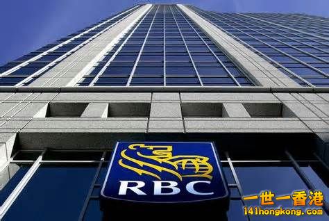 Royal Bank of Canada, Canada.jpg
