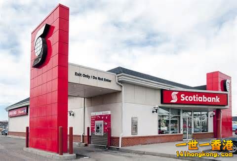 Bank of Nova Scotia, Canada.jpg