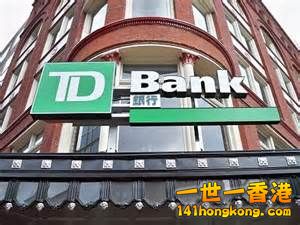 Toronto-Dominion Bank, Canada.jpg