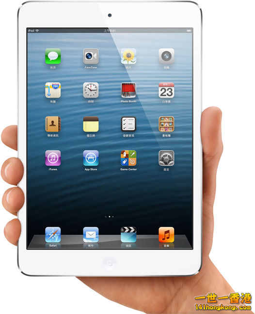 ipad mini.jpg