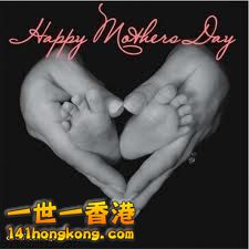 happy mother day.jpg