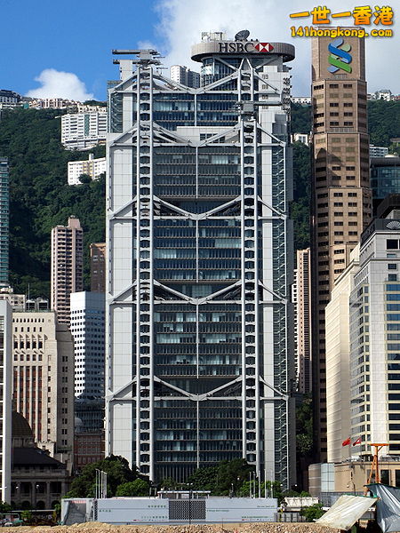 450px-HK_HSBC_Main_Building_2008.jpg