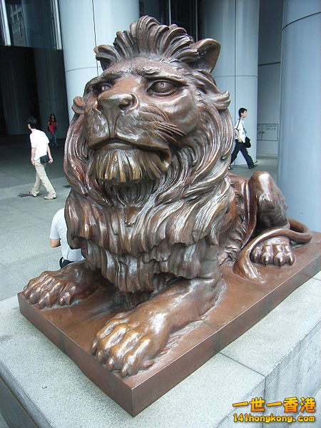 450px-HK_HSBC_Lion_1.jpg