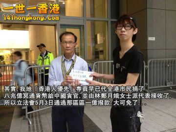 20130504_44ffff025a3a906d2a36qa6QdVSTSLvB.jpg