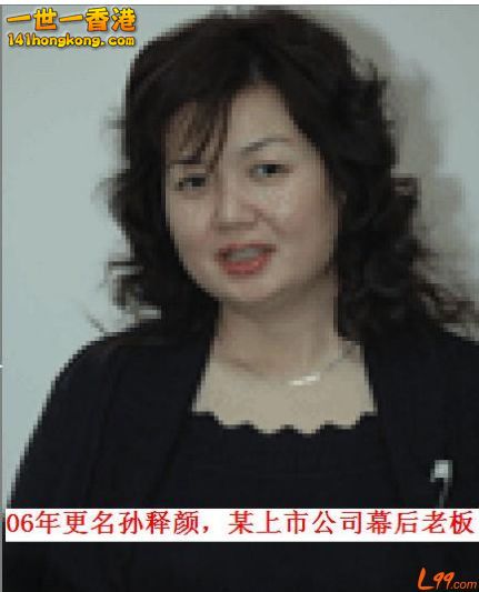 20130506014550501.jpg