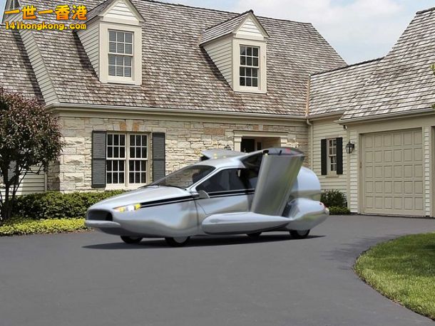 the-terrafugia-tf-x-model-flying-car-photo-terrafugia.jpg