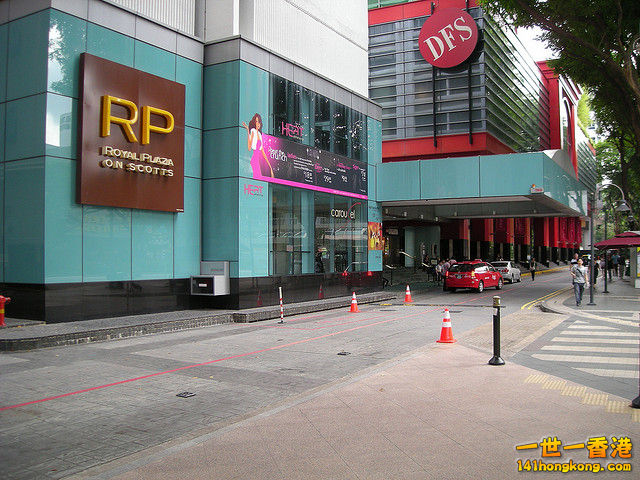 Royal Plaza on Scotts, Singapore    -    1.jpg