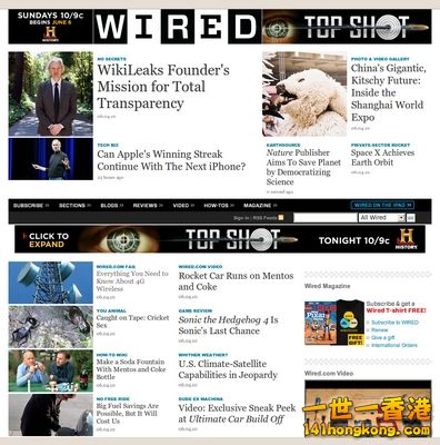 nEO_IMG_Screenshot-Wired News without ad.jpg