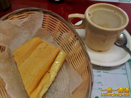 Breakfast in Cuba.jpg