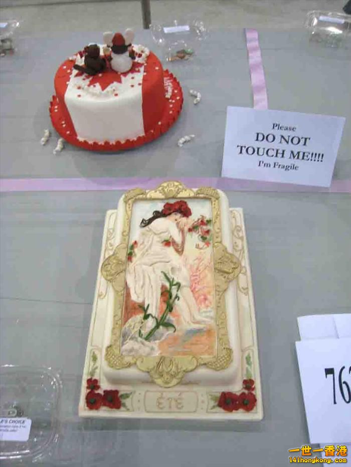 Terrific Sugar Art Show     -    19.jpg