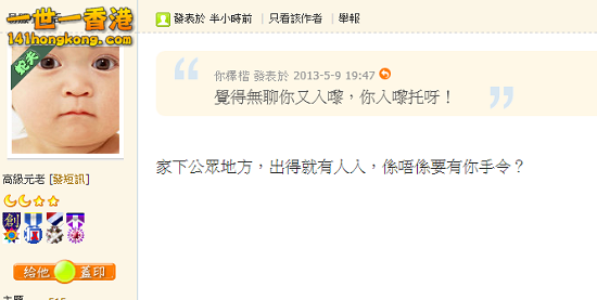 擷取449.PNG