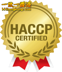 haccp_logo.gif