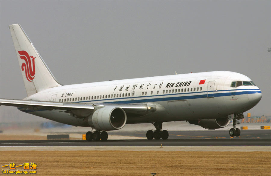 Air China    -    1.jpg