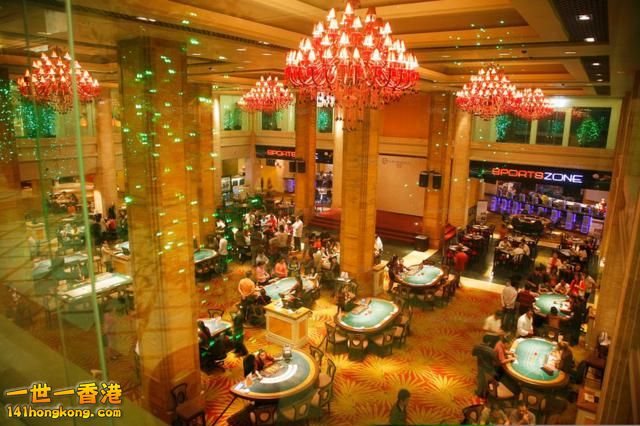 Nagaworld.jpg