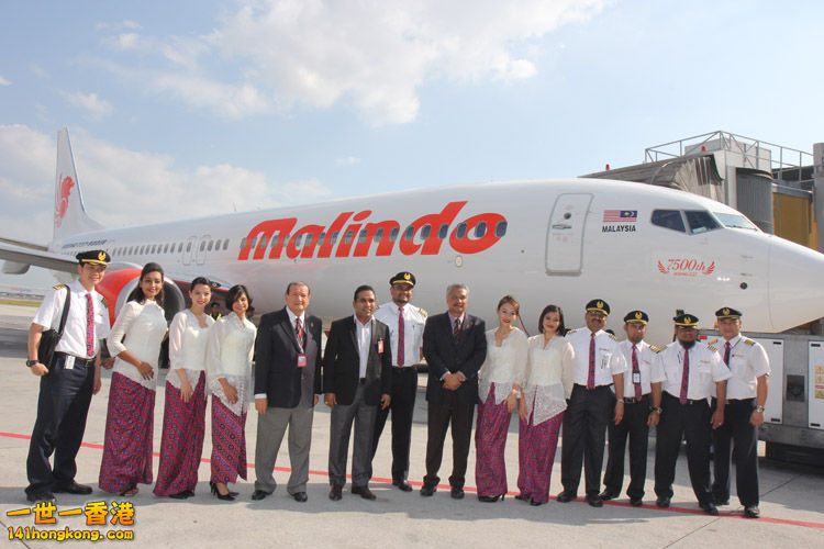 Malindo-Air-Crew.jpg