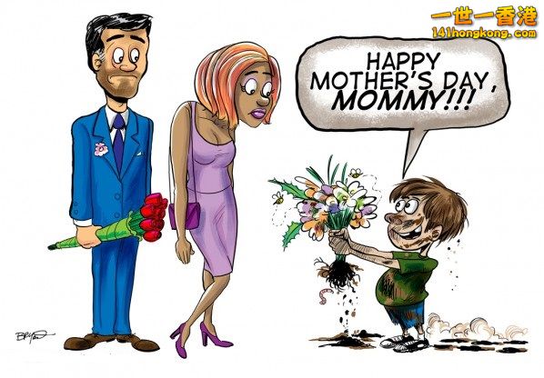 happy-mothers-day-2011-cartoon4.jpg