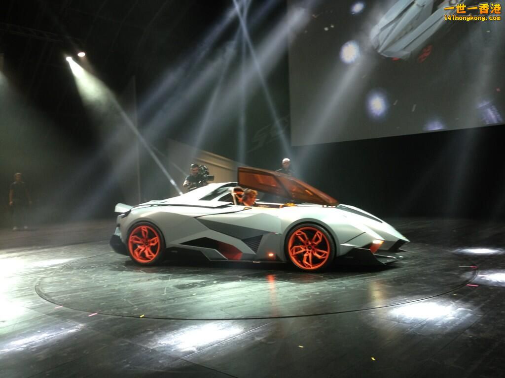 lamborghini-egoista-concept-4.jpg