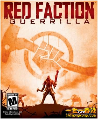 Red_Faction_Guerrilla_Cover.jpg