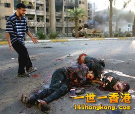 iraq_dead_boys.jpg