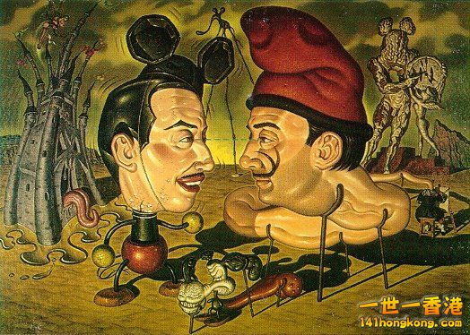 Walt Disney & Salvador Dali.jpg