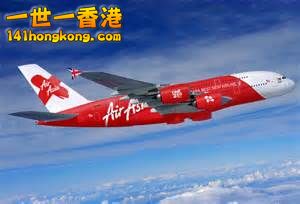 Thailand AirAsia (TAA)    -   1.jpg