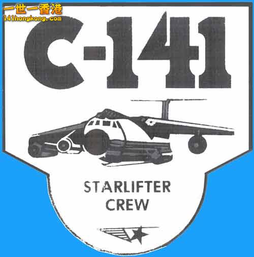 starlifter_sticker_2_weeper=c141heaven.info.jpg