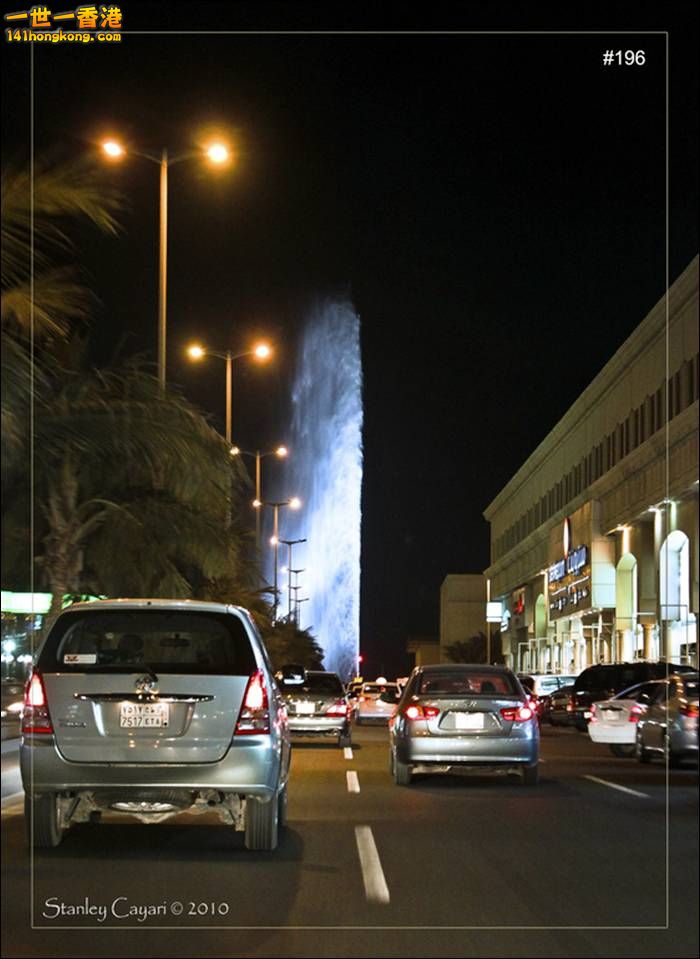 King Fahd's Fountain     -  6.jpg