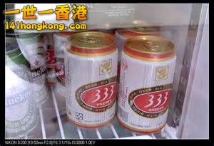 333  越南啤酒.jpg