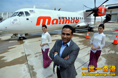 Malindo Air CEO Chandran Rama.jpg