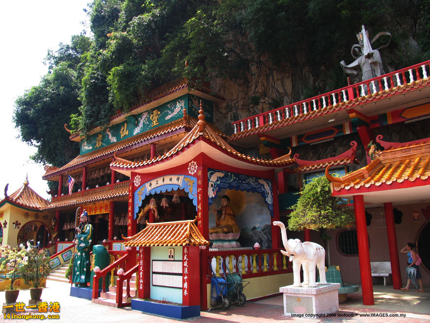 San Bao Dong Cave Trmples,  Ipoh.jpg