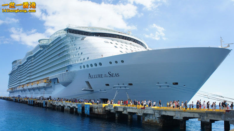 Allure of the Seas.jpg