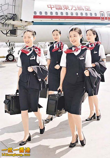 china-eastern-airlines.jpg