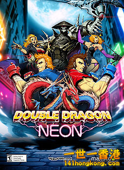 Double_Dragon_Neon_promotional_poster.jpg