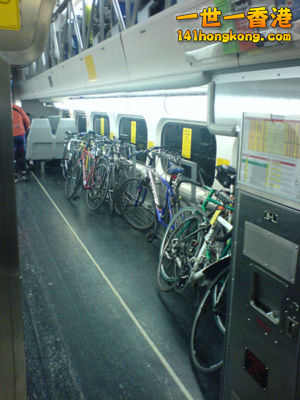 300px-Caltrain_bikes.jpg