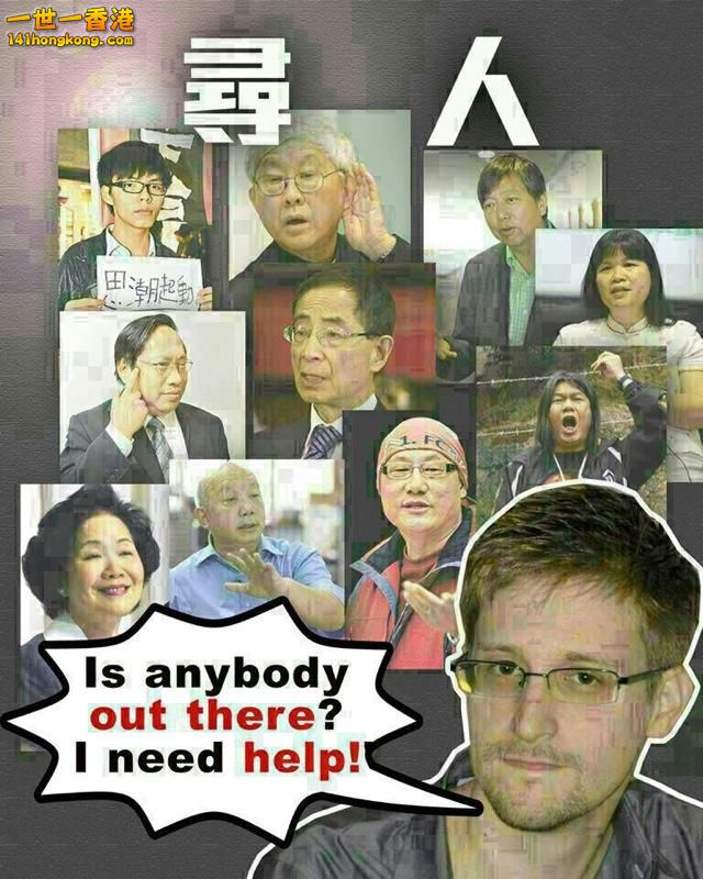 香港所謂嘅民主人士，你哋好似對於今次事件全部龜縮。如果係中國做唔係美國嘅話，又一.jpg