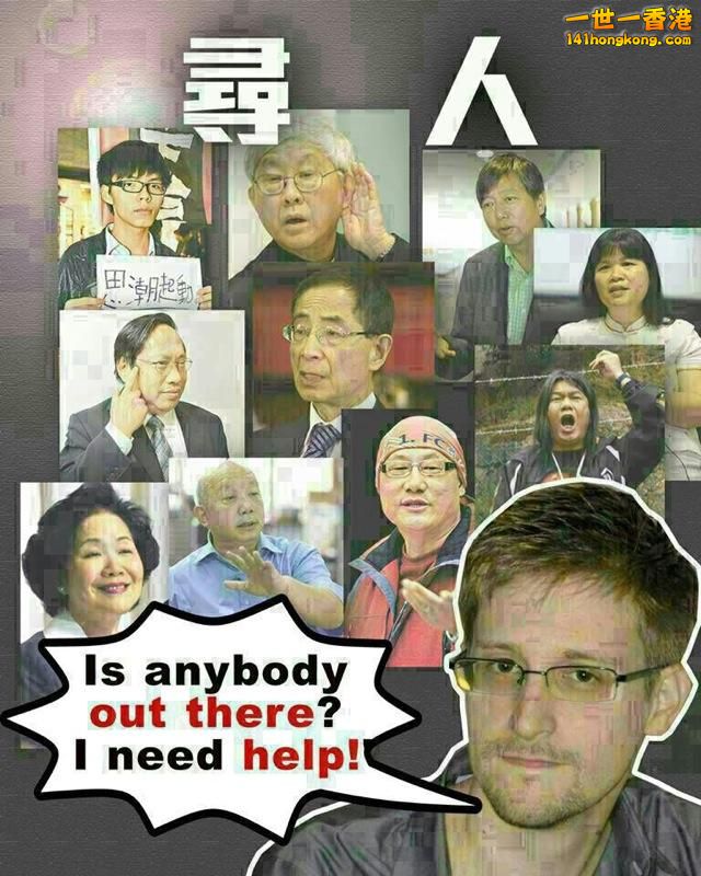 香港所謂嘅民主人士，你哋好似對於今次事件全部龜縮。如果係中國做唔係美國嘅話，又一.jpg