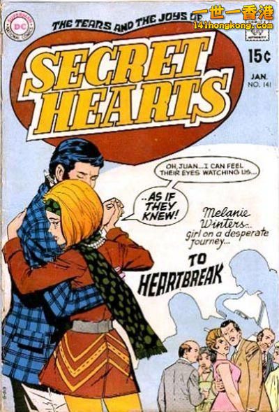 Secret_Hearts_Vol_1_141 -dc.wikia.com.jpg