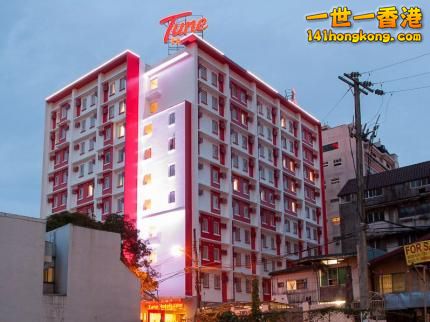 Tune Hotel, Manila.jpg