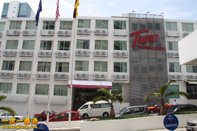 Tune Hotel, Kuching.jpg